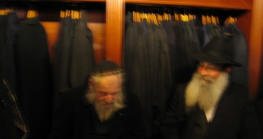 "המשפיע"