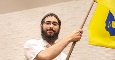 קבוצה תשע"ט ריקודים סוערים בבית משיח