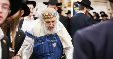 עשרות אלפים ביום הכיפורים אצל המשיח