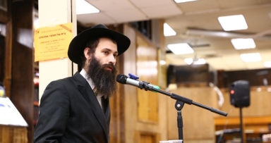 כנס על הארמון למשיח שליט"א ב 770