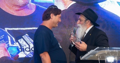  חצי יובל לבית משיח פלורידה