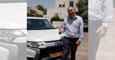תמונת היום לוד 770 בית משיח 
