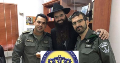 הרב שלמה בוטבול מסכם שנה של גאולה