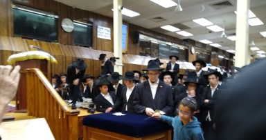 שיחה וחלוקת דולרים - ג' תשרי תשע"ט