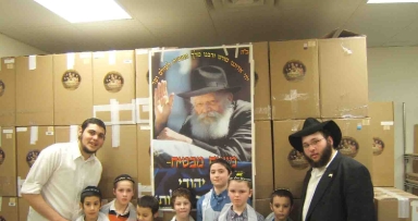 שיקגו: תלמידי התמימים באפיית מצות