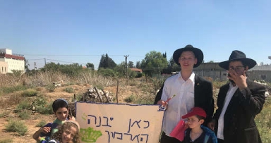 חיילי צ"ה רמת גן בונים ארמון למלך!
