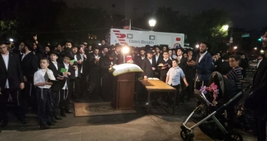 לקבלת פני משיח צדקנו 