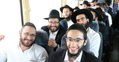 פרסום ראשון מסגרת לימודים לתלמידי הקבוצה