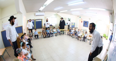 גן חדש לילדי 'חדר ליובאוויטש' כפר חב"ד