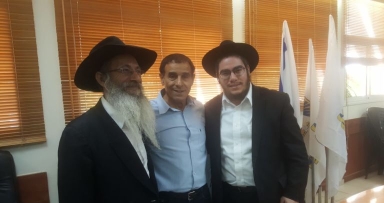 בלשכת ראש העיר: שלוחים חדשים בראש העין