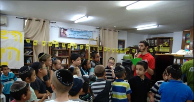 דיי קעמפ 'לגיון של מלך' - מתעקשים לעד