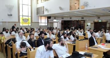 מאות צעדו בדרך הישרה 'ישיבה ליום אחד' 
