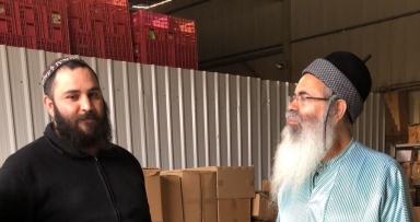 ר' יצחק להקפיד על צעצועים של חיות טהורות