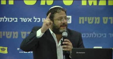 "ה'דו-קיום' התפוצץ בברקן"