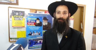מזל טוב ! למנכ"ל מוסדות חב"ד בעיר הגאולה