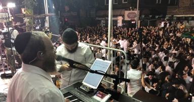 ניגון תשרי בליובאוויטש תשע"ט