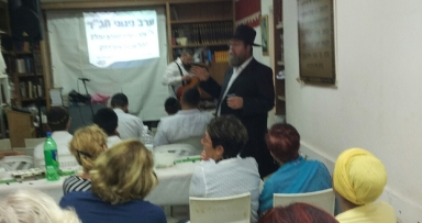מסכמים בסיפוק חודש מלא