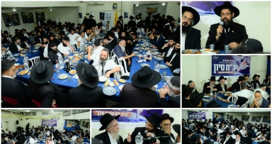המונים בהתוועדות כח סיון המרכזית ב'ממש'