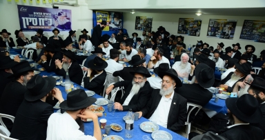 נחתמה בהצלחה ההתוועדות המרכזית כח סיון