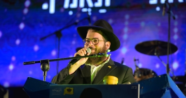 גלריה תמונות ממשיח בכיכר