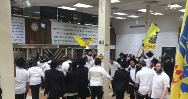 ריקודי י"ב - י"ג תמוז בבית משיח 770