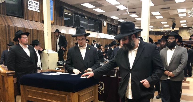 חלקת דולרים לצדקה • י"א תמוז תשע"ח 