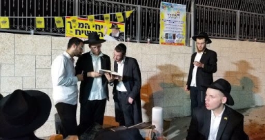 משיח בהילולת האדמו"ר משטפנשט