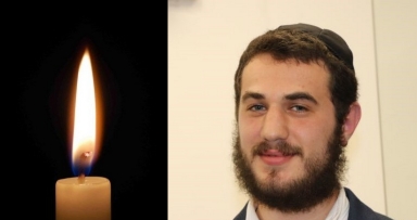 ברוך דיין האמת