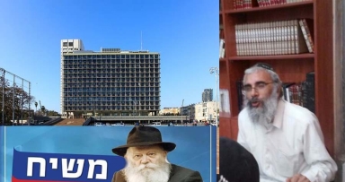 השתתפות בהוצאות לעתירה לבית המשפט