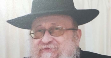 בלוד: ר' גרשון פריז ע"ה נפטר בפתאומיות