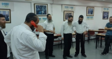סדנת משחק פדגוגי לחדר מורים בת"ת חב"ד 