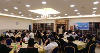 חג הגאולה  ג' תמוז בשערי גאולה בקרית גת