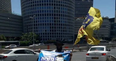 הרב אפרים כפרא בתל אביב 