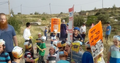 התהלוכה הראשונה בחבל בנימין 