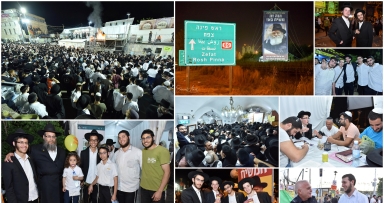 פעילות חב"ד מירון: לילה עמוס בפעילות