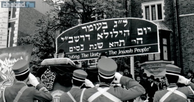 סקירה מקיפה על תהלוכות ל"ג בעומר 