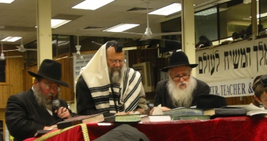 'תענית שעות' לביטול גזירת גירוש היהודים