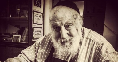 ברוך דיין האמת