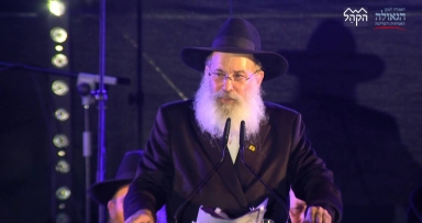 ברוך דיין האמת • הרב זמרוני ציק ע"ה