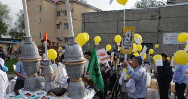 תהלוכת ל"ג בעומר באלמא אטא