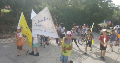 תהלוכת ל״ג בעומר מושב תרום 
