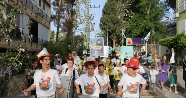 התהלוכה המרכזית בעיר הגאולה 