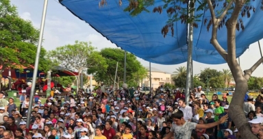 תהלוכת ל"ג בעומר ביד בנימין