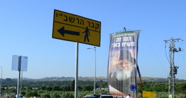 הכנות שיא לפעילות ל"ג בעומר במירון