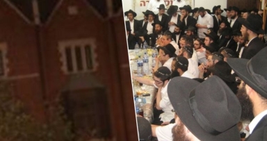 התוועדות מרכזית במוצאי ל"ג בעומר