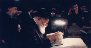  מהי הסיבה שקידוש לבנה במוצאי תשעה באב? 