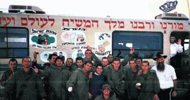ניידות חב"ד בהכנות למבצע פורים