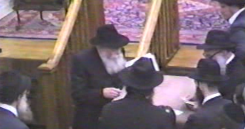 יח"י (28) שנים לשיחה ההיסטורית