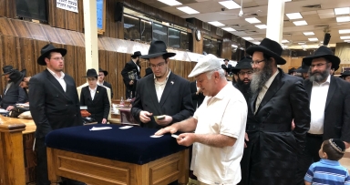 חלוקת דולרים של יום ראשון כ"ה תמוז תשע"ח