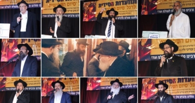 גלריה שניה מהשלושים של הרב זמרוני ציק 